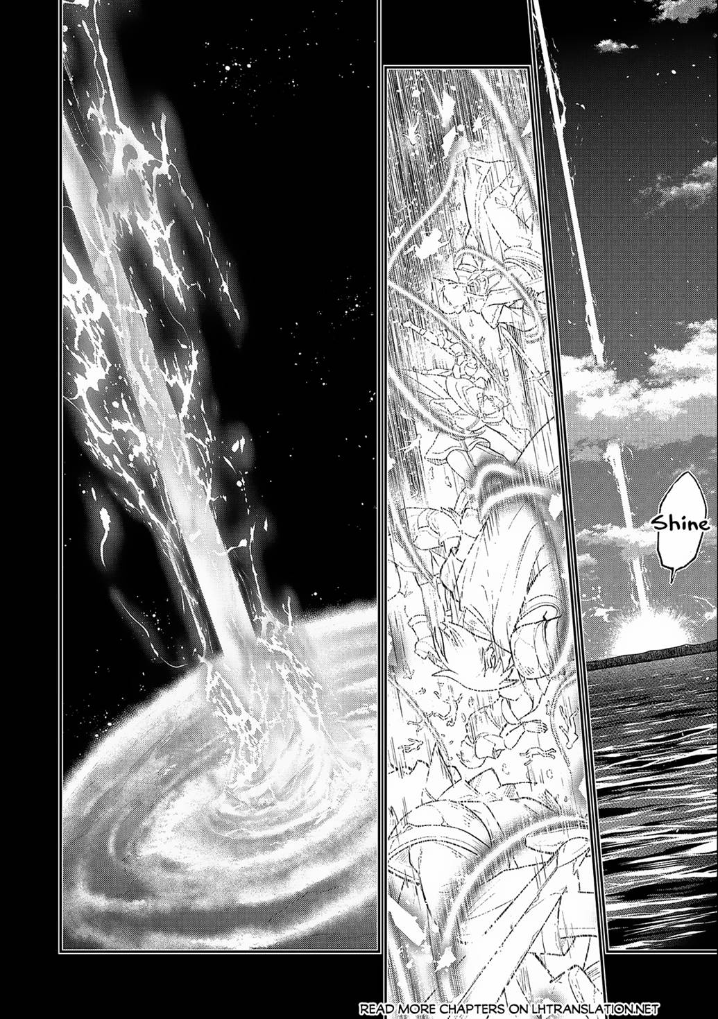 Yasei no Last Boss ga Arawareta Chapter 45.2 - halaman 11
