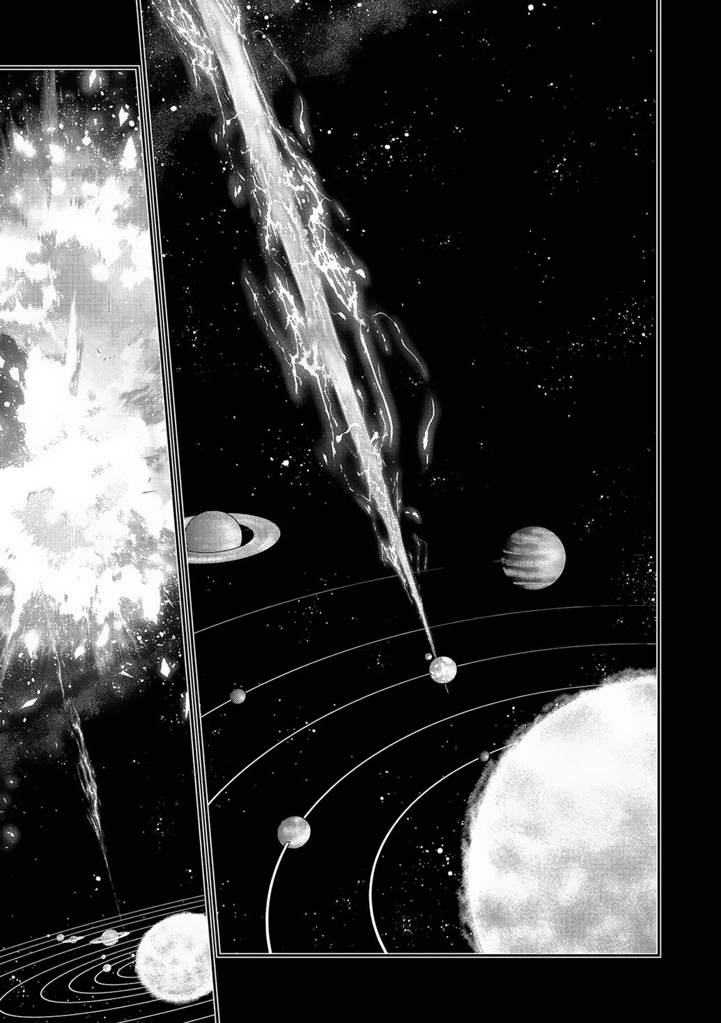 Yasei no Last Boss ga Arawareta Chapter 45.2 - halaman 12