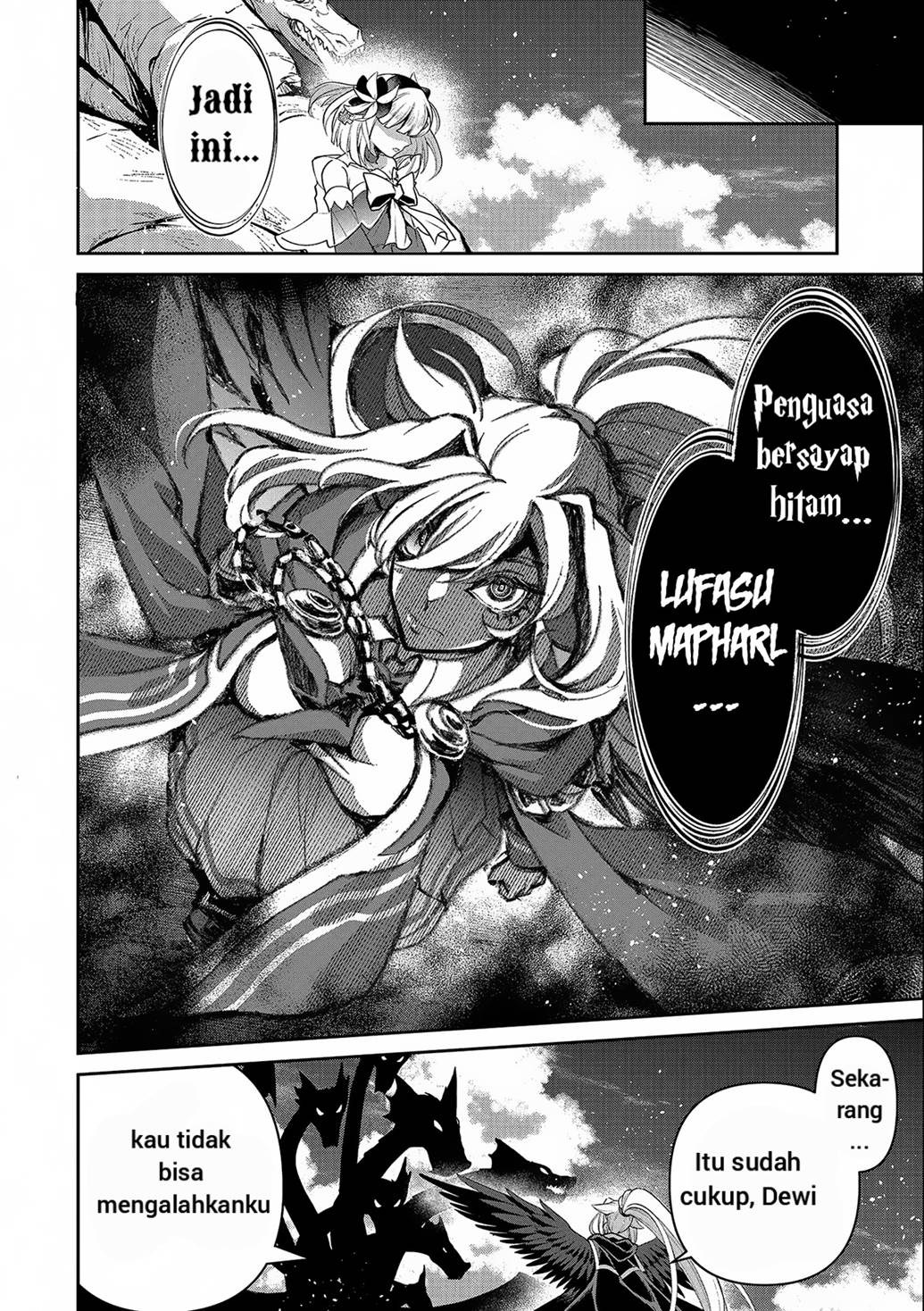 Yasei no Last Boss ga Arawareta Chapter 45.2 - halaman 13