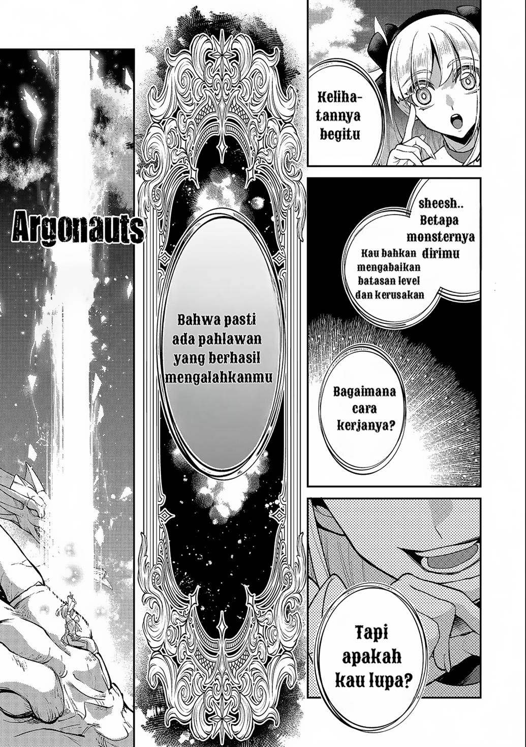 Yasei no Last Boss ga Arawareta Chapter 45.2 - halaman 14