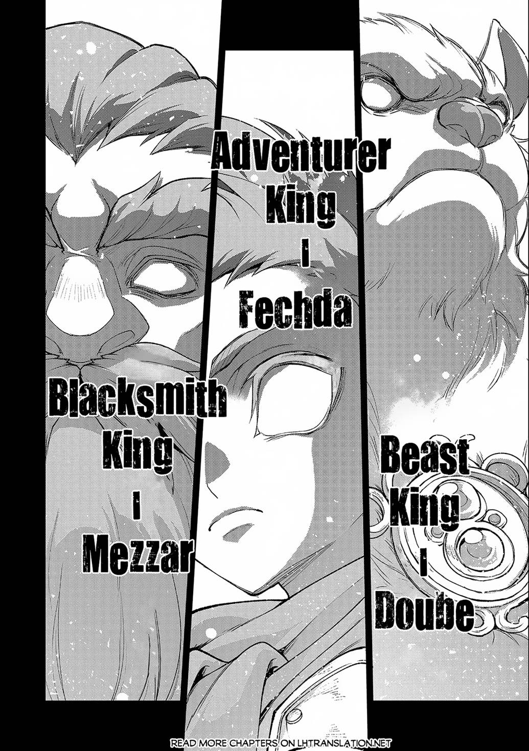 Yasei no Last Boss ga Arawareta Chapter 45.2 - halaman 16