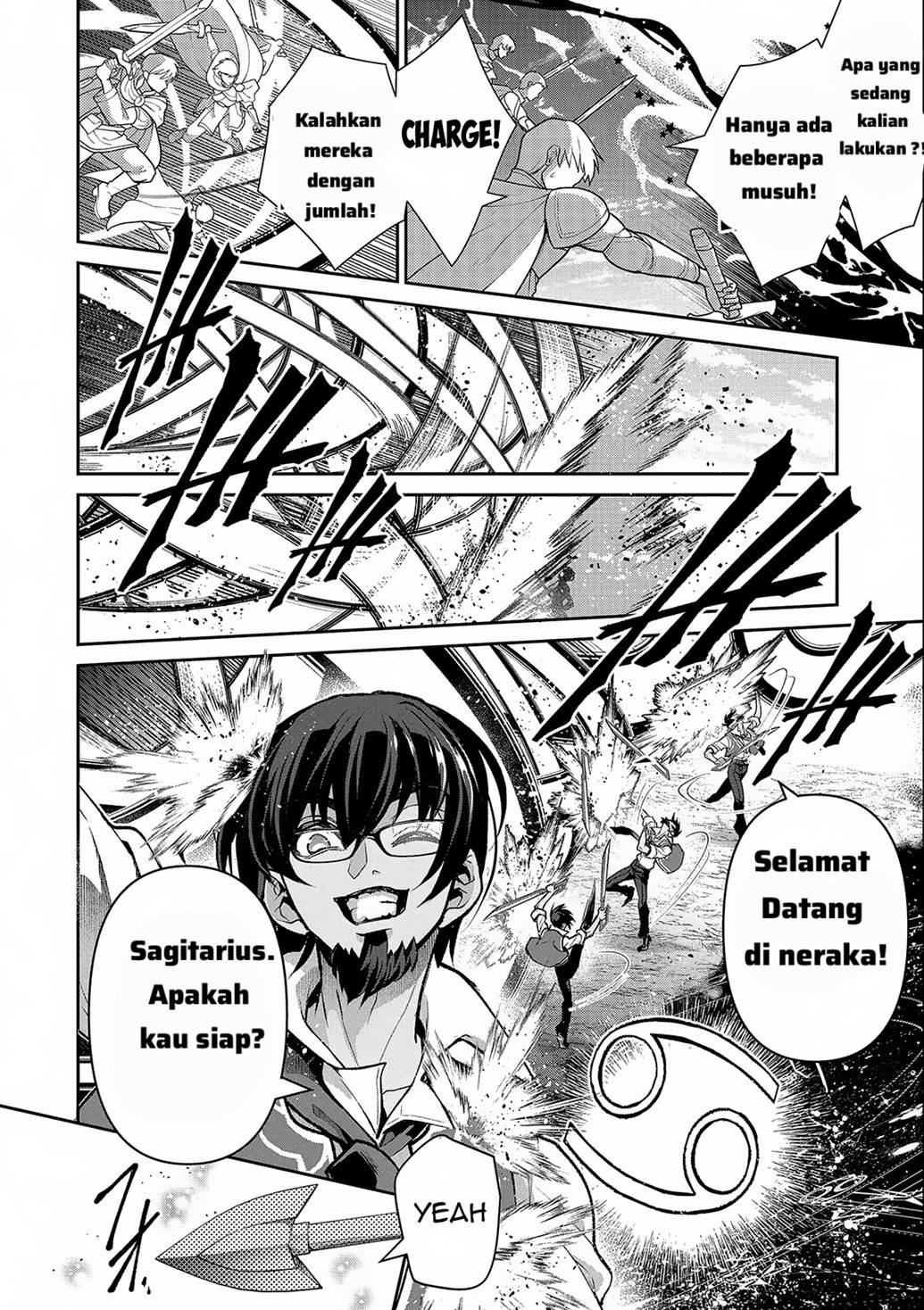 Yasei no Last Boss ga Arawareta Chapter 45.2 - halaman 3