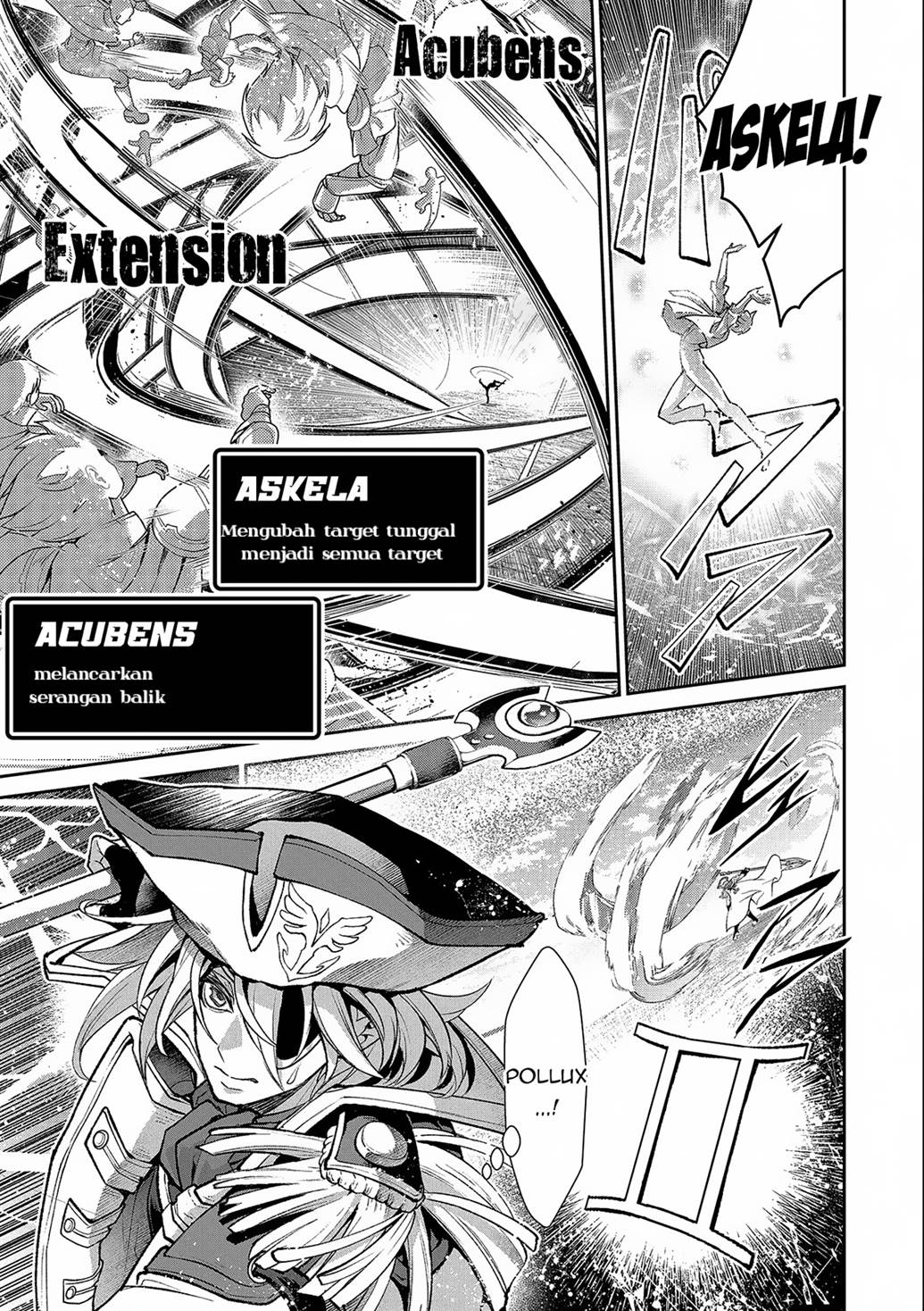 Yasei no Last Boss ga Arawareta Chapter 45.2 - halaman 4