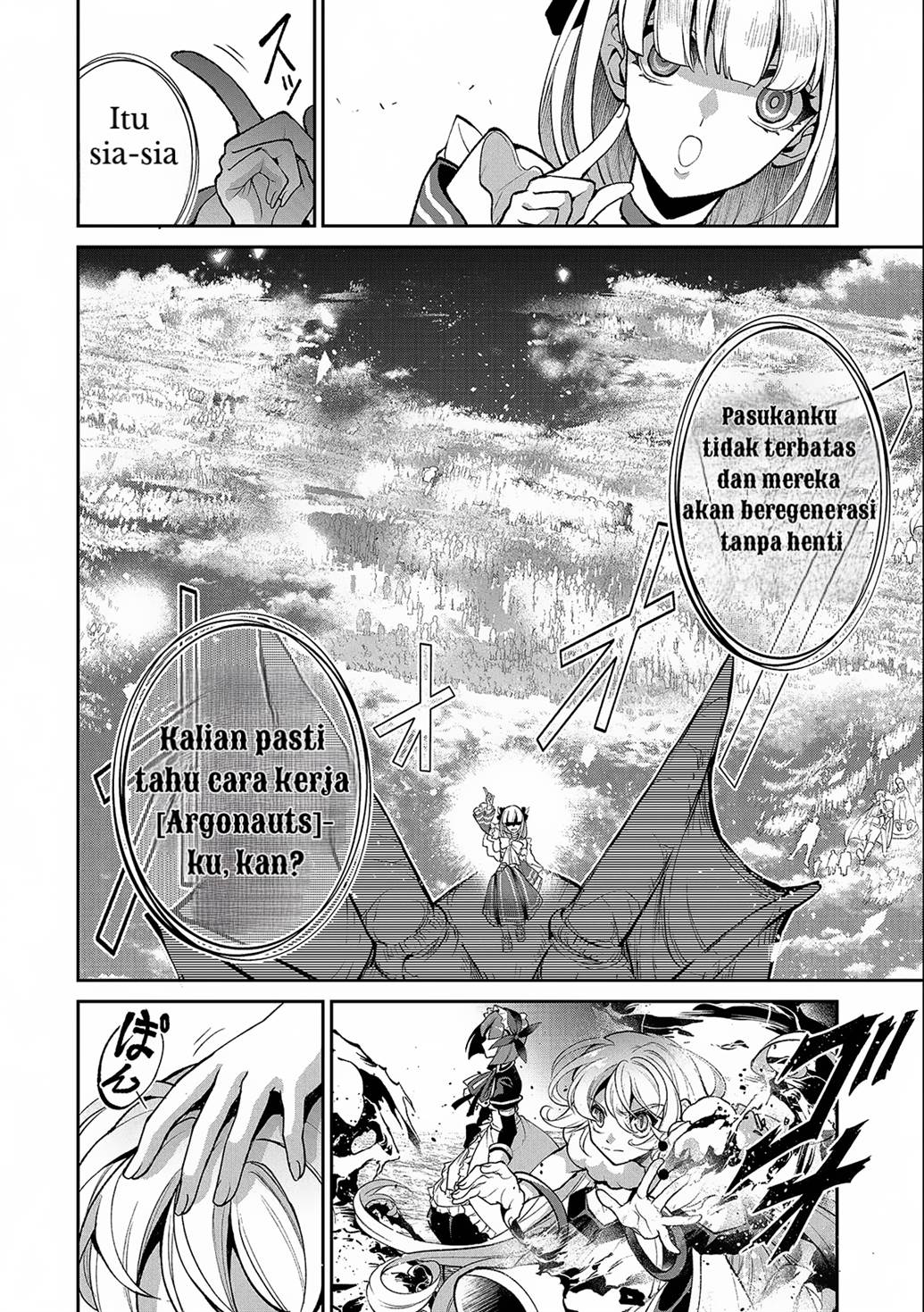 Yasei no Last Boss ga Arawareta Chapter 45.2 - halaman 8