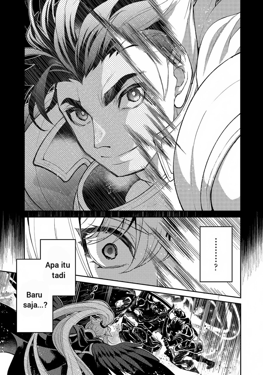 Yasei no Last Boss ga Arawareta Chapter 46.1 - halaman 10