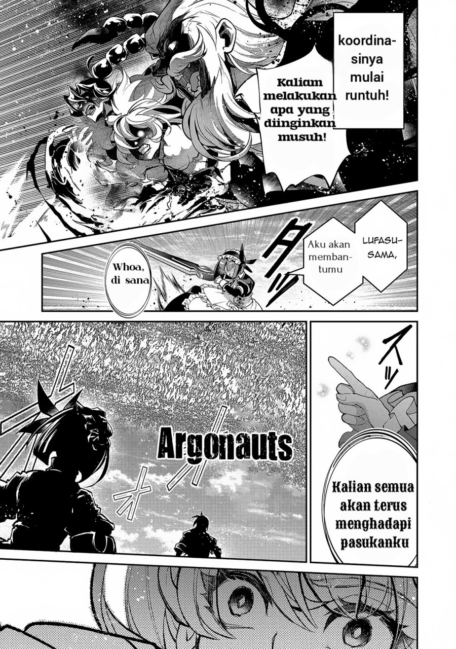 Yasei no Last Boss ga Arawareta Chapter 46.1 - halaman 12