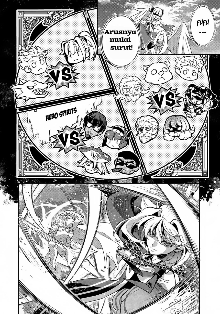 Yasei no Last Boss ga Arawareta Chapter 46.1 - halaman 13