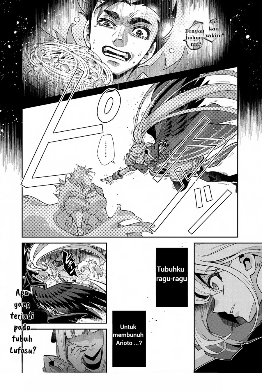Yasei no Last Boss ga Arawareta Chapter 46.1 - halaman 17