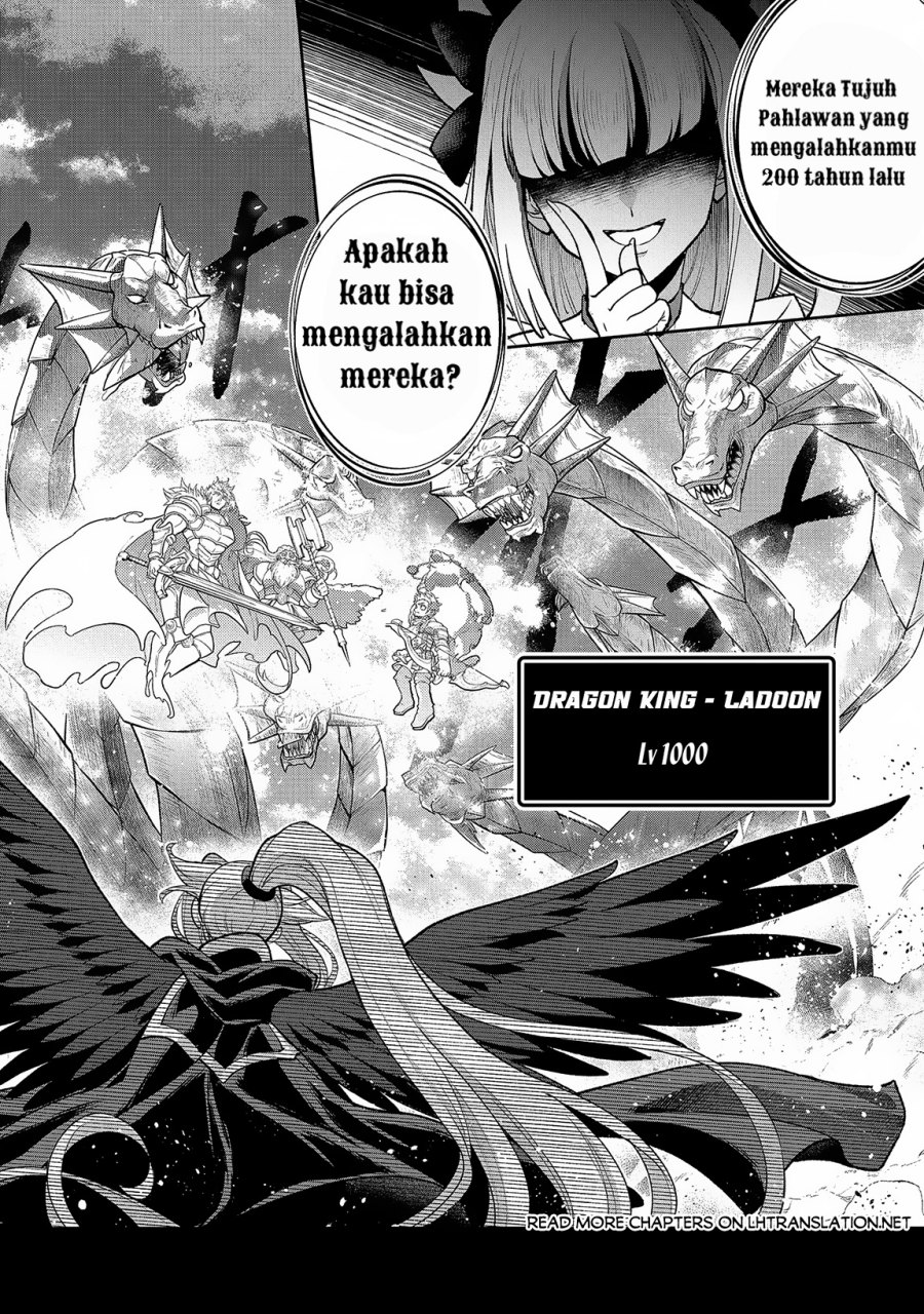 Yasei no Last Boss ga Arawareta Chapter 46.1 - halaman 3