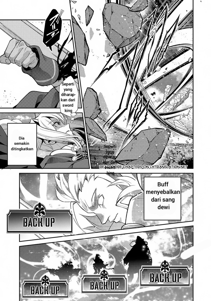 Yasei no Last Boss ga Arawareta Chapter 46.1 - halaman 6