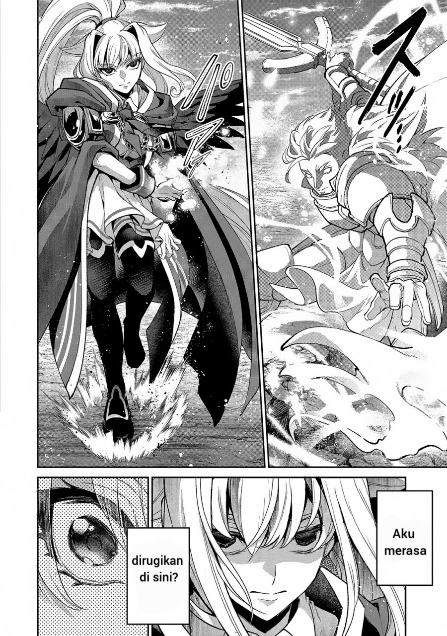 Yasei no Last Boss ga Arawareta Chapter 46.1 - halaman 9