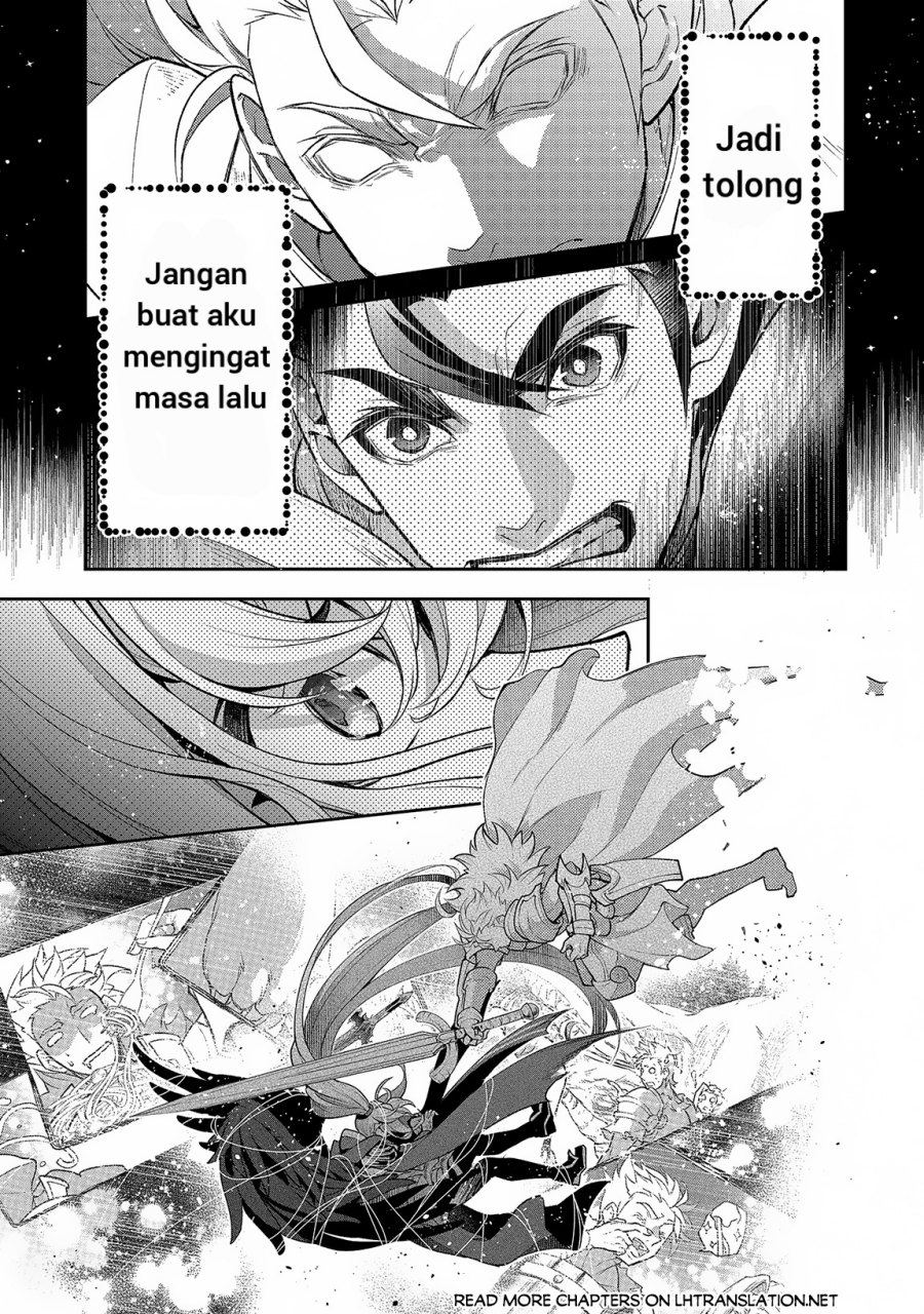 Yasei no Last Boss ga Arawareta Chapter 46.2 - halaman 11