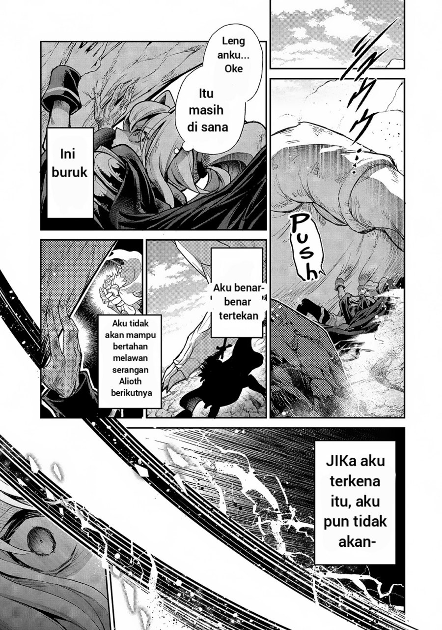 Yasei no Last Boss ga Arawareta Chapter 46.2 - halaman 13