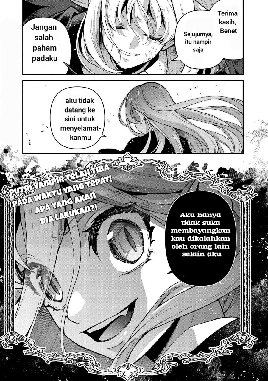 Yasei no Last Boss ga Arawareta Chapter 46.2 - halaman 17
