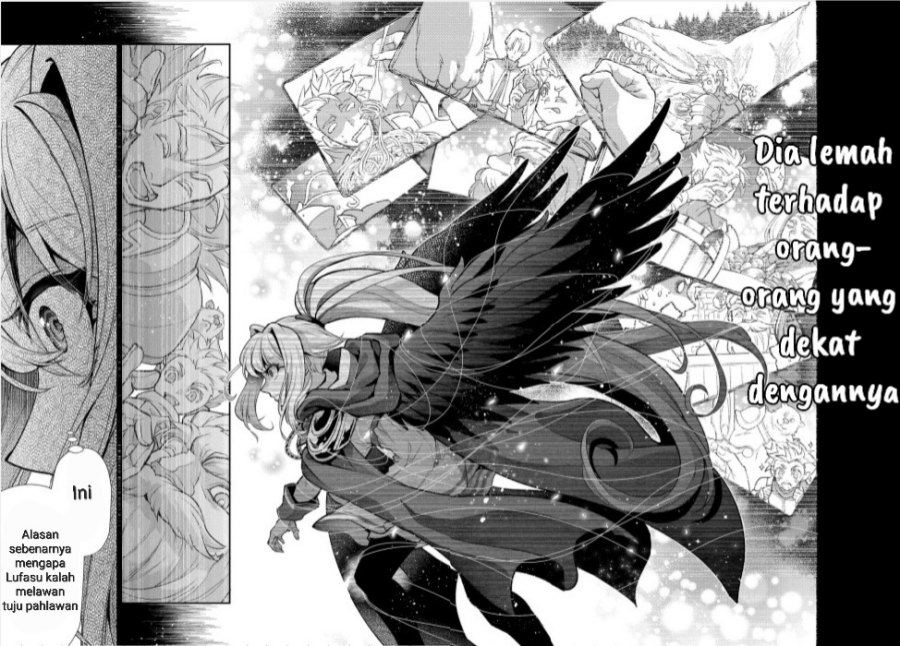 Yasei no Last Boss ga Arawareta Chapter 46.2 - halaman 3
