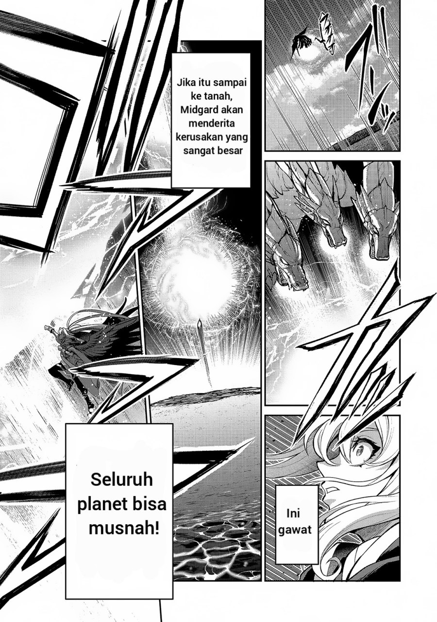 Yasei no Last Boss ga Arawareta Chapter 46.2 - halaman 5