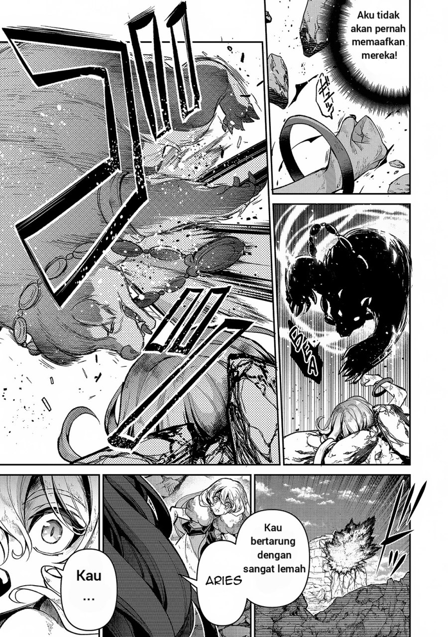 Yasei no Last Boss ga Arawareta Chapter 46.2 - halaman 7