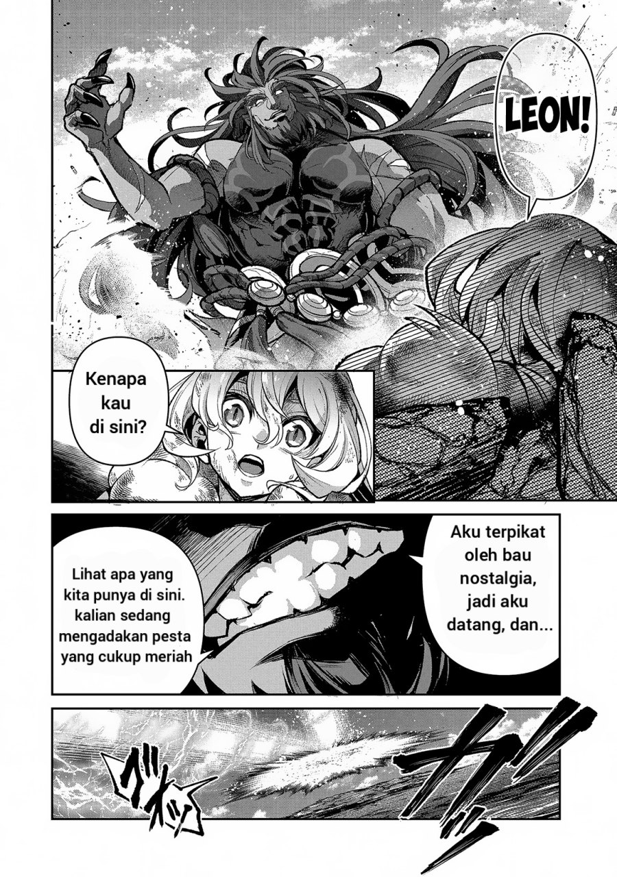 Yasei no Last Boss ga Arawareta Chapter 46.2 - halaman 8
