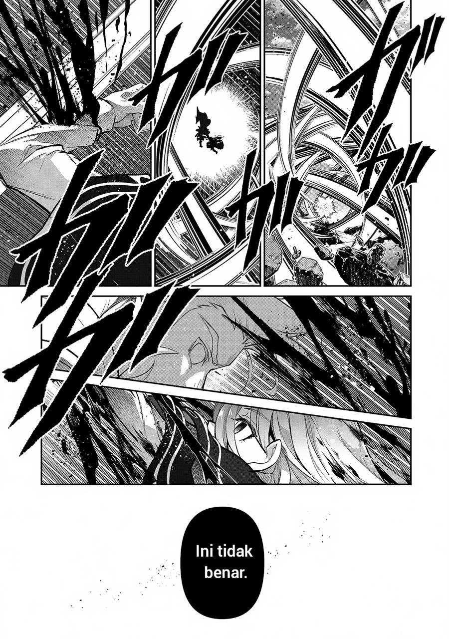 Yasei no Last Boss ga Arawareta Chapter 47.1 - halaman 14