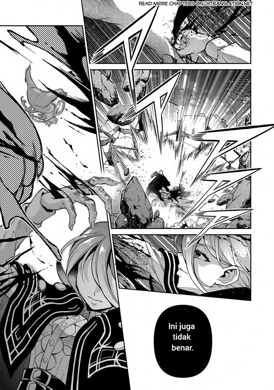 Yasei no Last Boss ga Arawareta Chapter 47.1 - halaman 16
