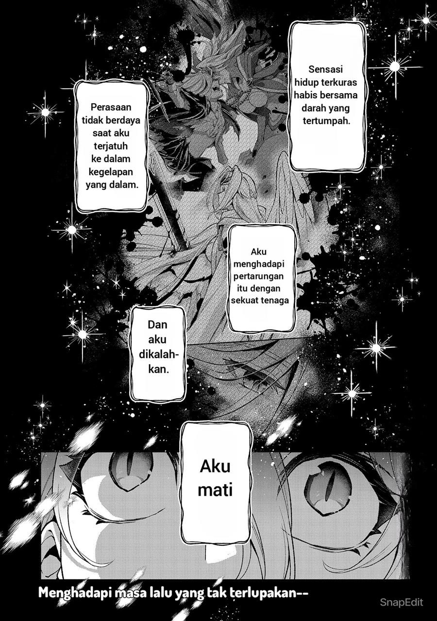 Yasei no Last Boss ga Arawareta Chapter 47.1 - halaman 2