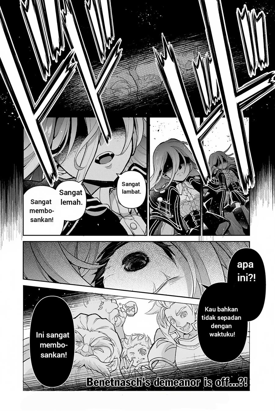 Yasei no Last Boss ga Arawareta Chapter 47.1 - halaman 21