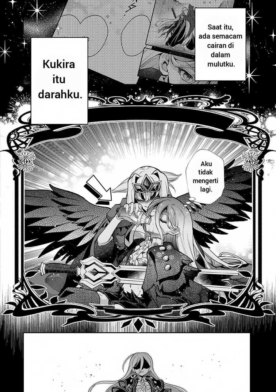Yasei no Last Boss ga Arawareta Chapter 47.1 - halaman 5