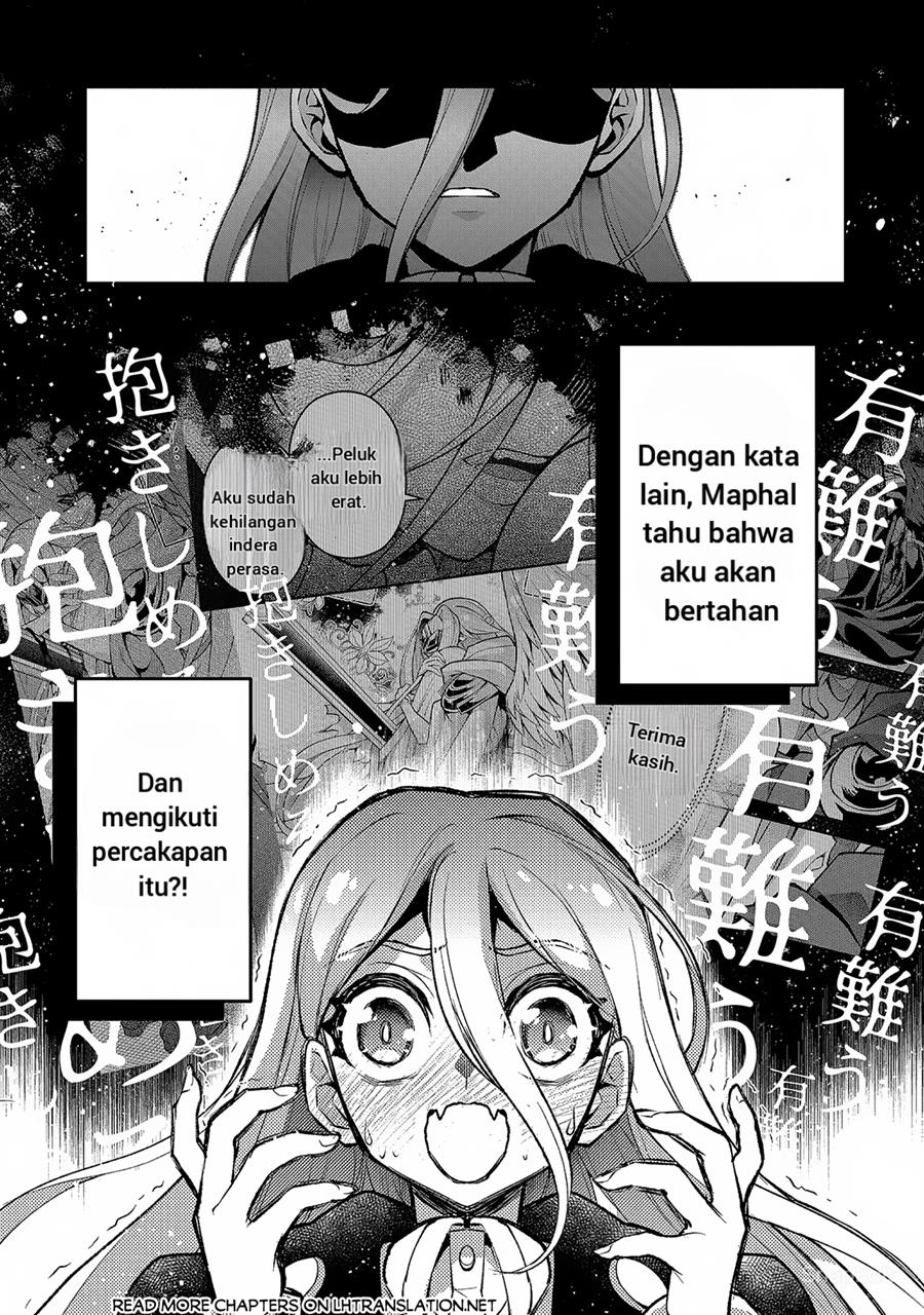Yasei no Last Boss ga Arawareta Chapter 47.1 - halaman 6