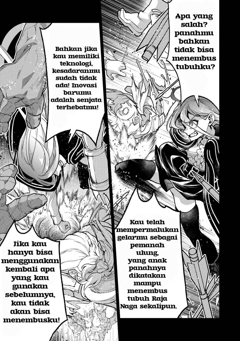 Yasei no Last Boss ga Arawareta Chapter 47.2 - halaman 4