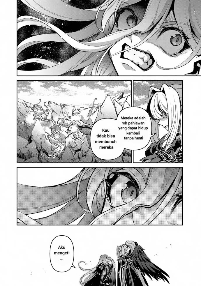 Yasei no Last Boss ga Arawareta Chapter 47.2 - halaman 8