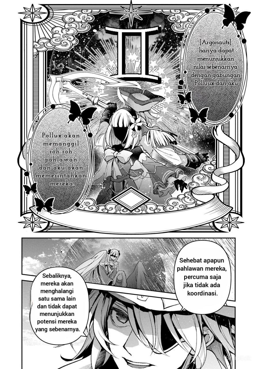 Yasei no Last Boss ga Arawareta Chapter 48.1 - halaman 10