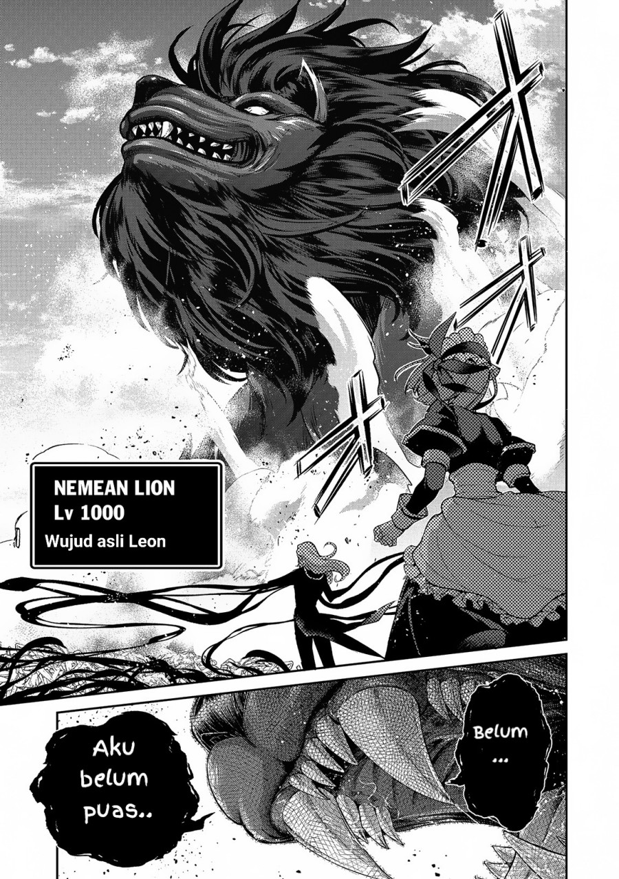 Yasei no Last Boss ga Arawareta Chapter 48.1 - halaman 13