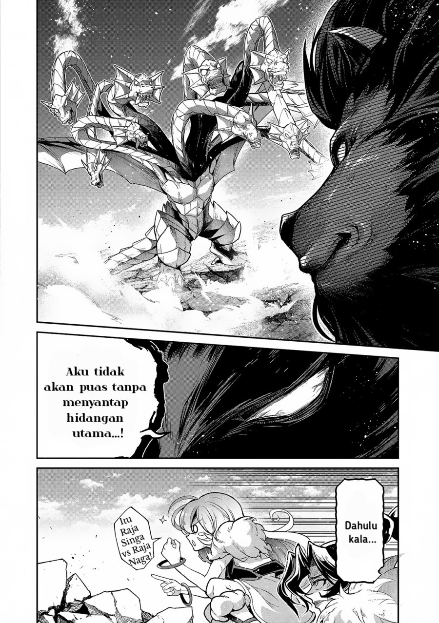 Yasei no Last Boss ga Arawareta Chapter 48.1 - halaman 14