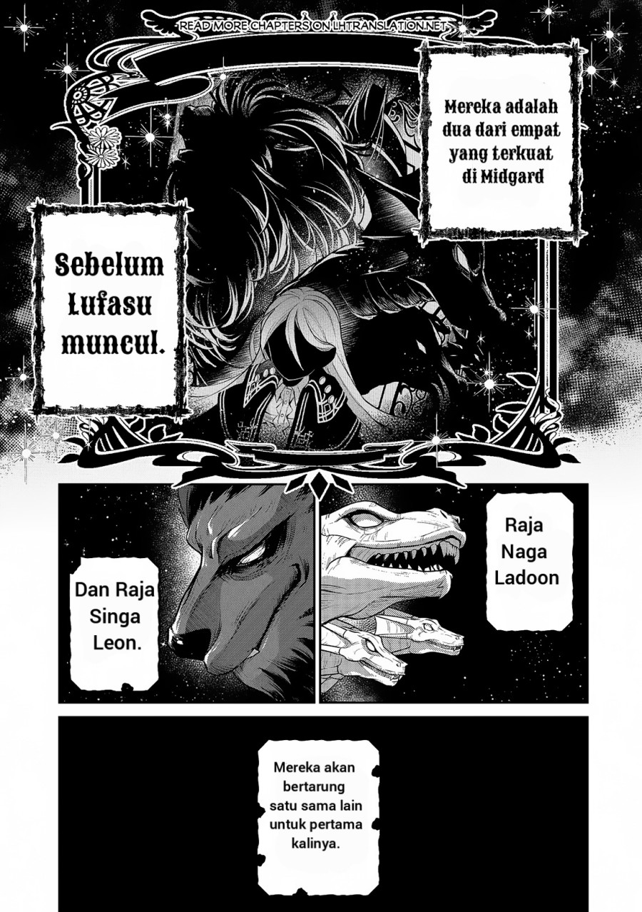 Yasei no Last Boss ga Arawareta Chapter 48.1 - halaman 15