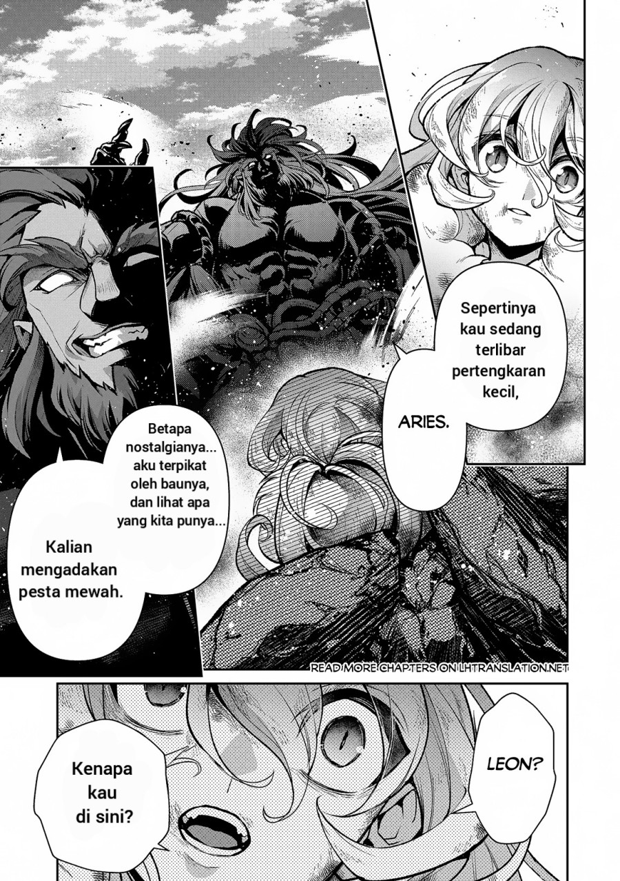 Yasei no Last Boss ga Arawareta Chapter 48.1 - halaman 2