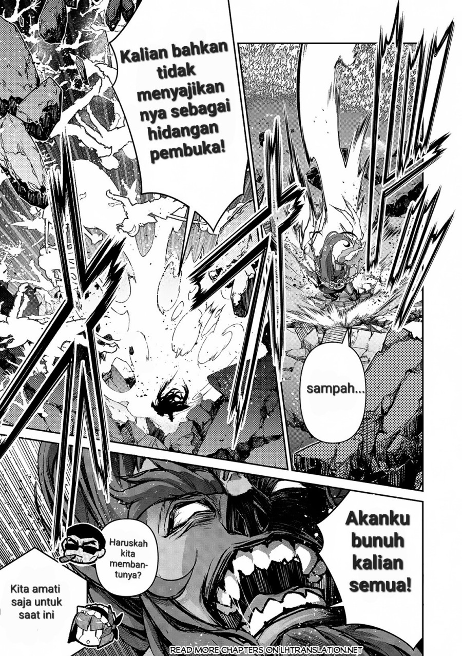 Yasei no Last Boss ga Arawareta Chapter 48.1 - halaman 6