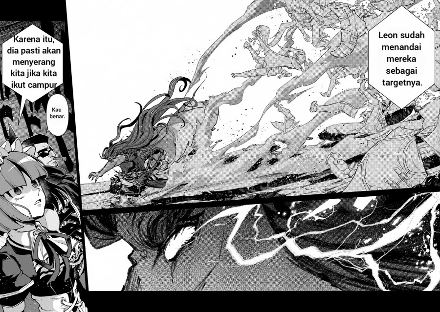 Yasei no Last Boss ga Arawareta Chapter 48.1 - halaman 7