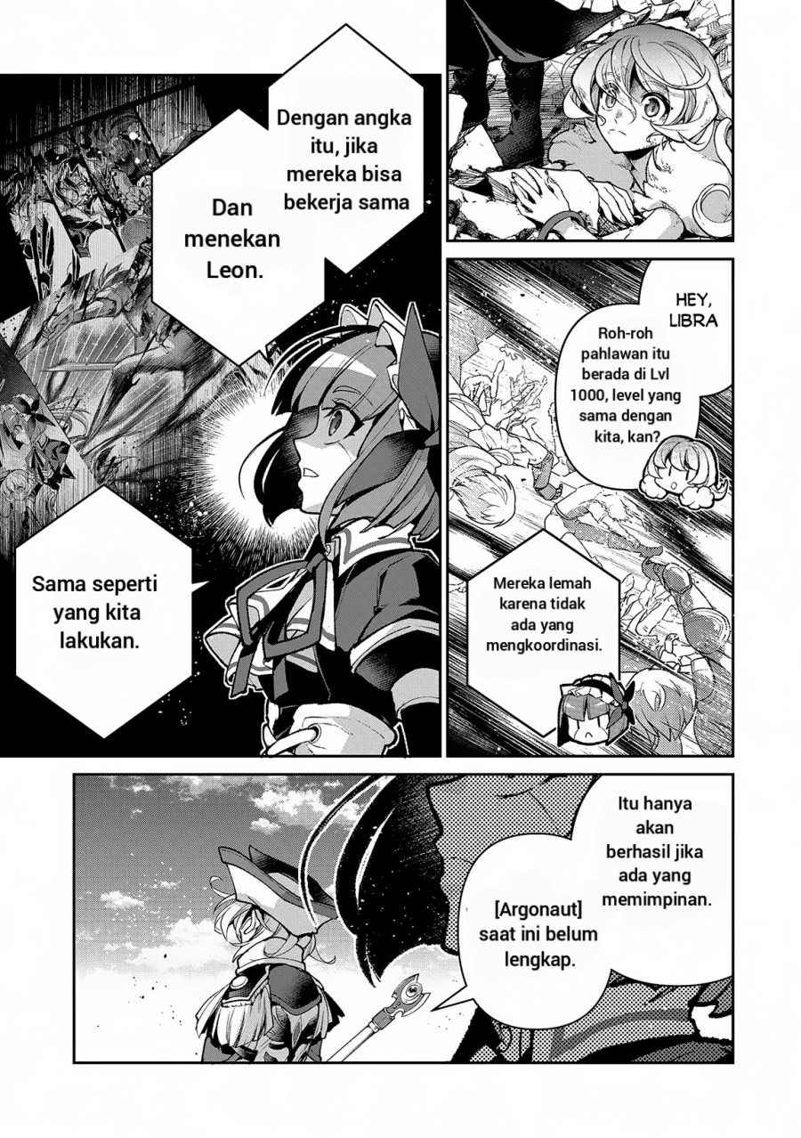 Yasei no Last Boss ga Arawareta Chapter 48.1 - halaman 9