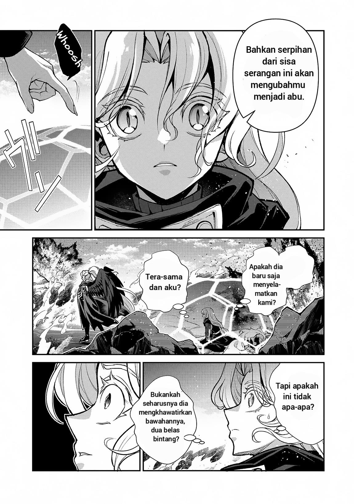 Yasei no Last Boss ga Arawareta Chapter 48.2 - halaman 11