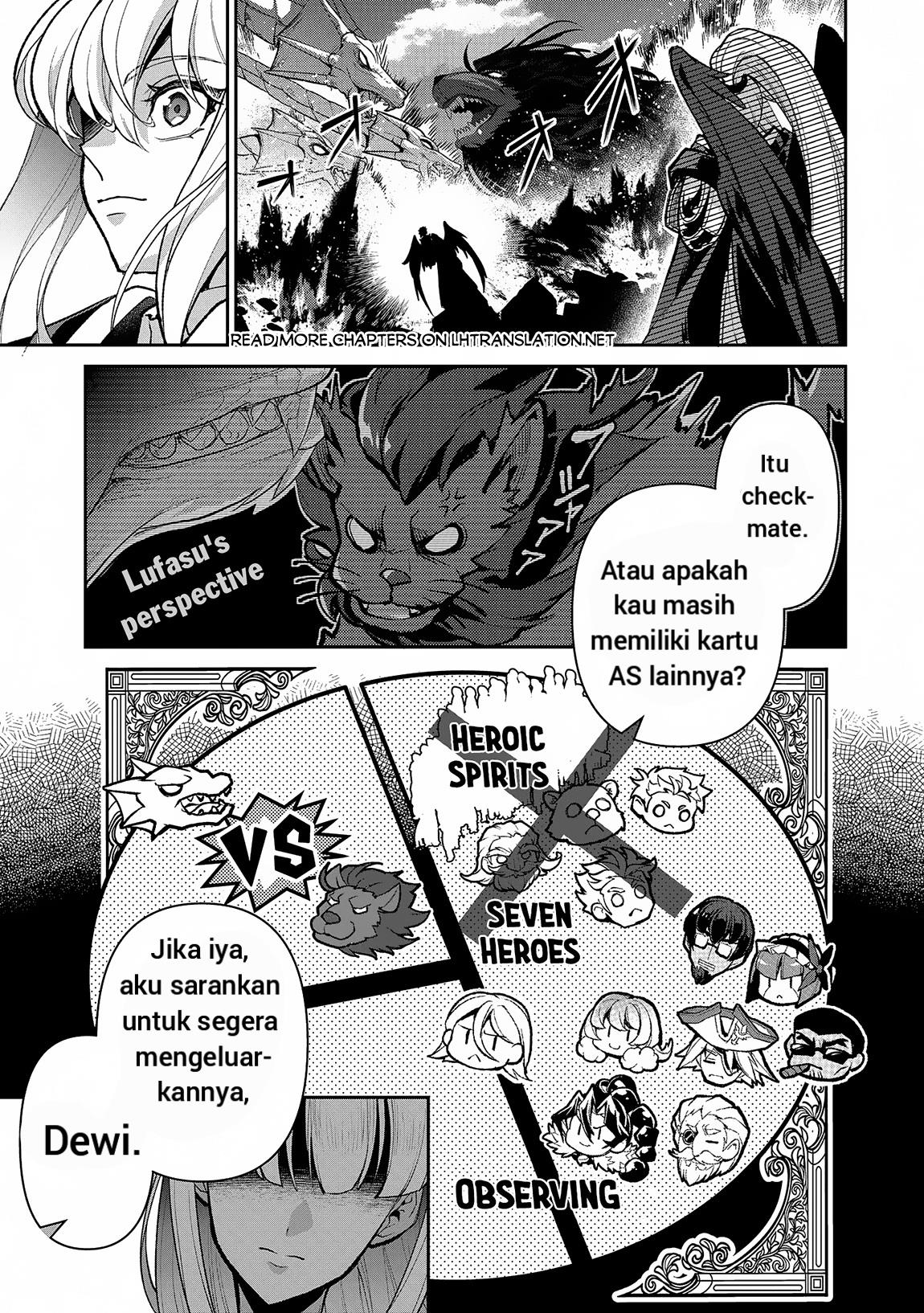 Yasei no Last Boss ga Arawareta Chapter 48.2 - halaman 13