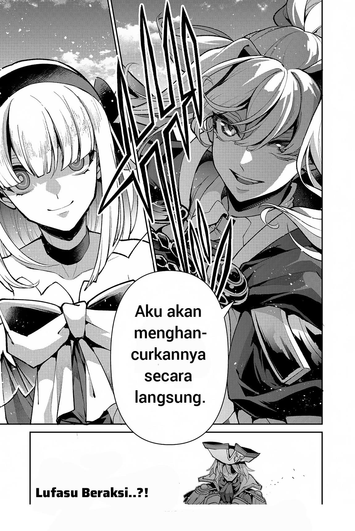 Yasei no Last Boss ga Arawareta Chapter 48.2 - halaman 14