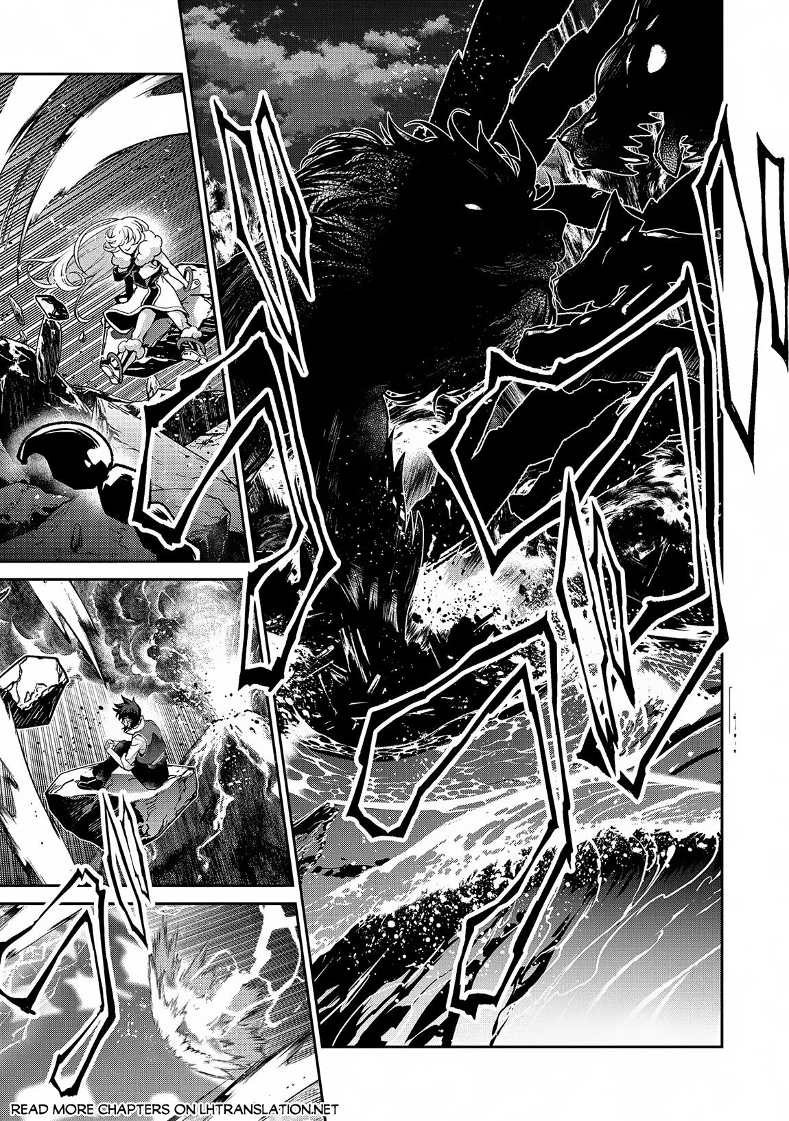Yasei no Last Boss ga Arawareta Chapter 48.2 - halaman 2