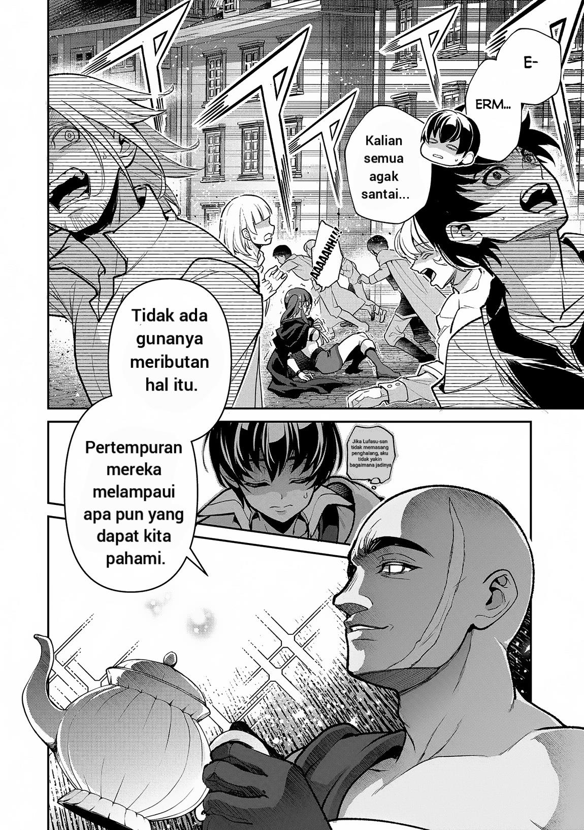 Yasei no Last Boss ga Arawareta Chapter 48.2 - halaman 4