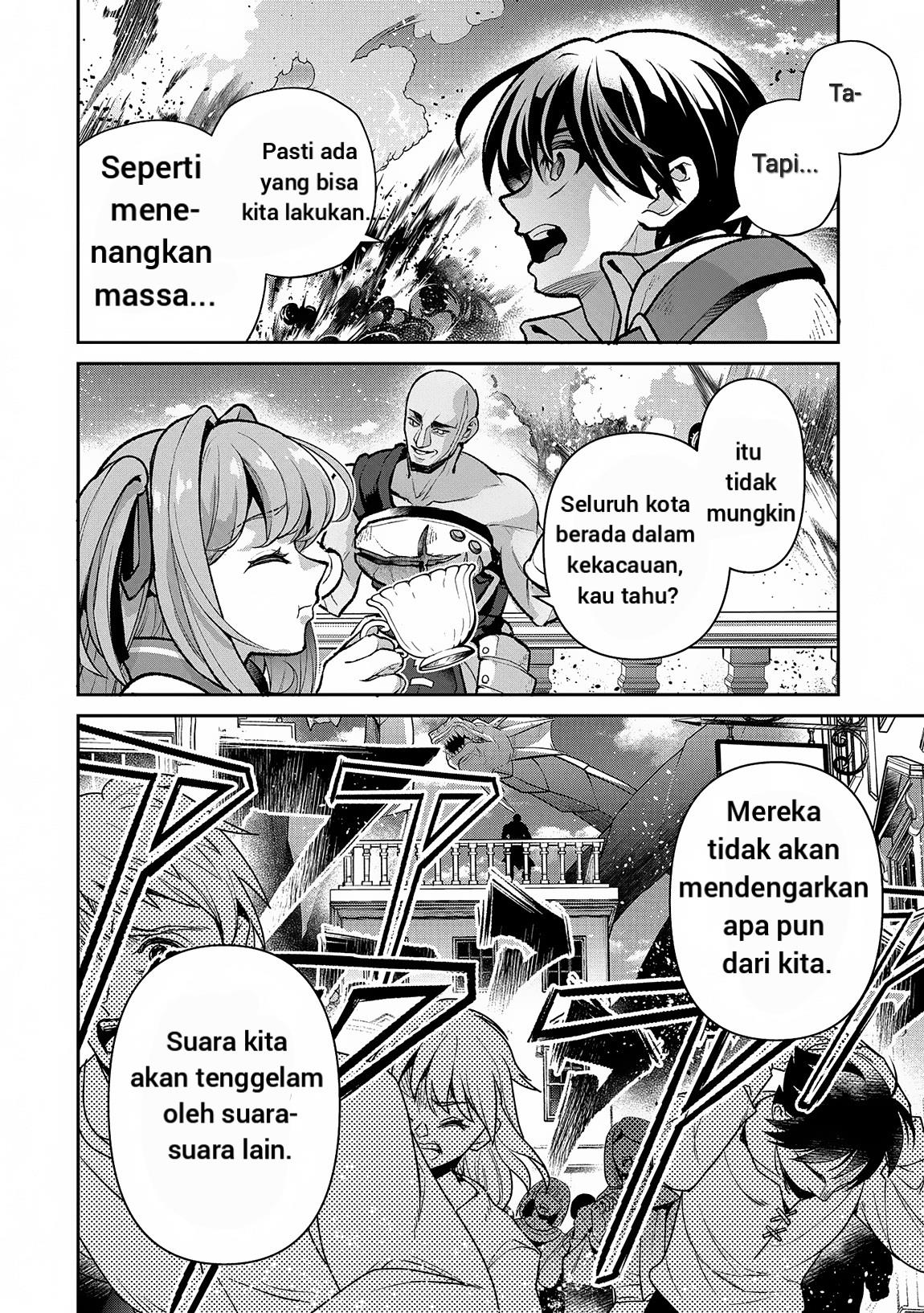 Yasei no Last Boss ga Arawareta Chapter 48.2 - halaman 6