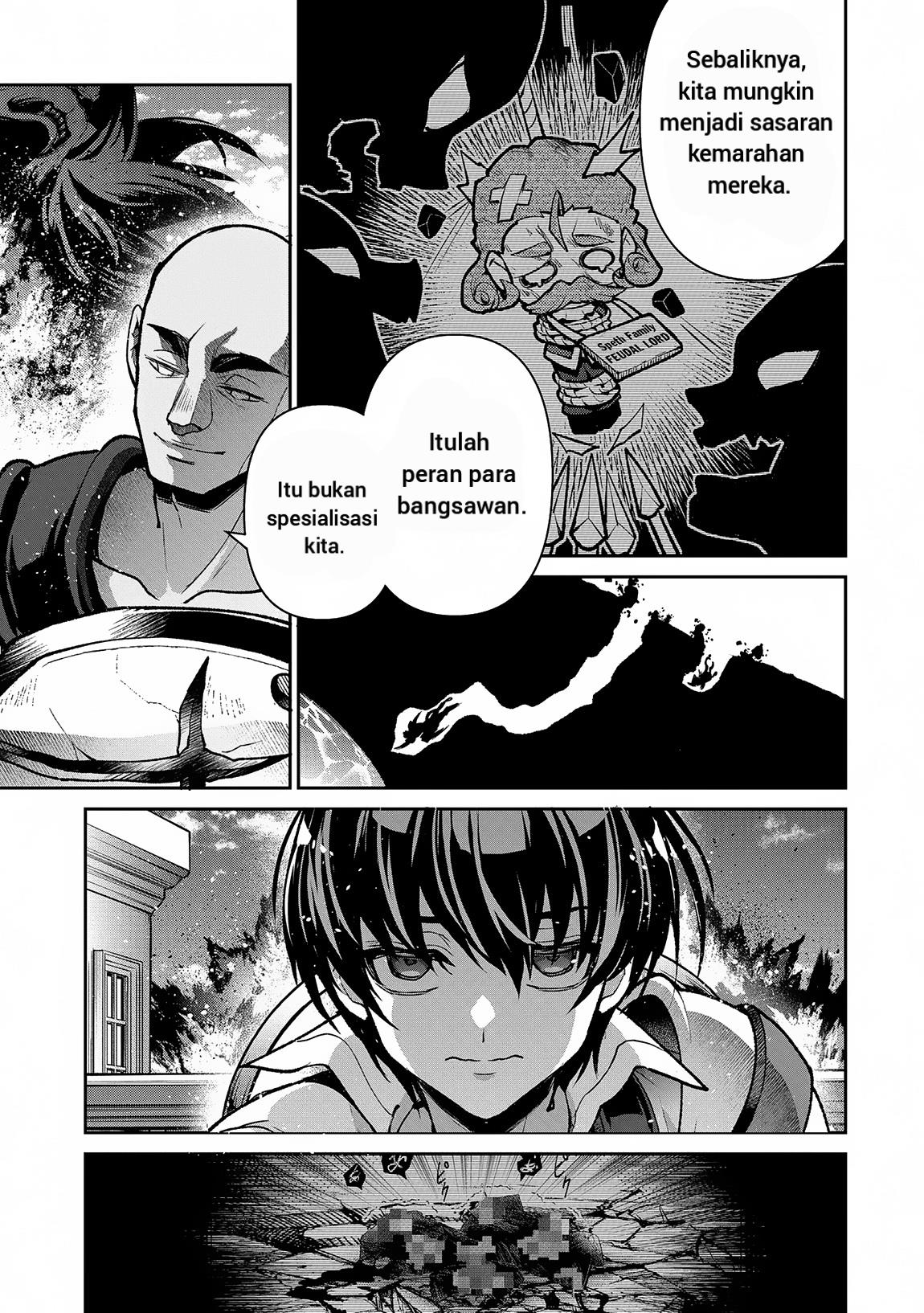 Yasei no Last Boss ga Arawareta Chapter 48.2 - halaman 7