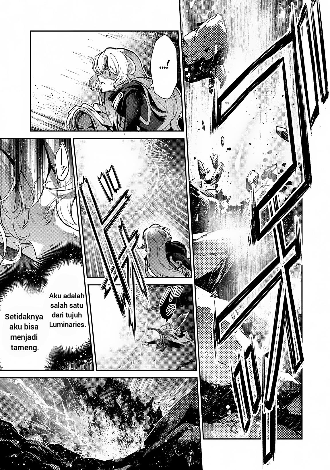 Yasei no Last Boss ga Arawareta Chapter 48.2 - halaman 9