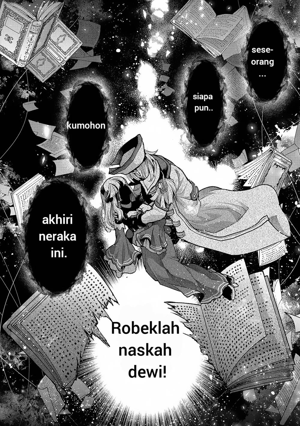 Yasei no Last Boss ga Arawareta Chapter 49.1 - halaman 13