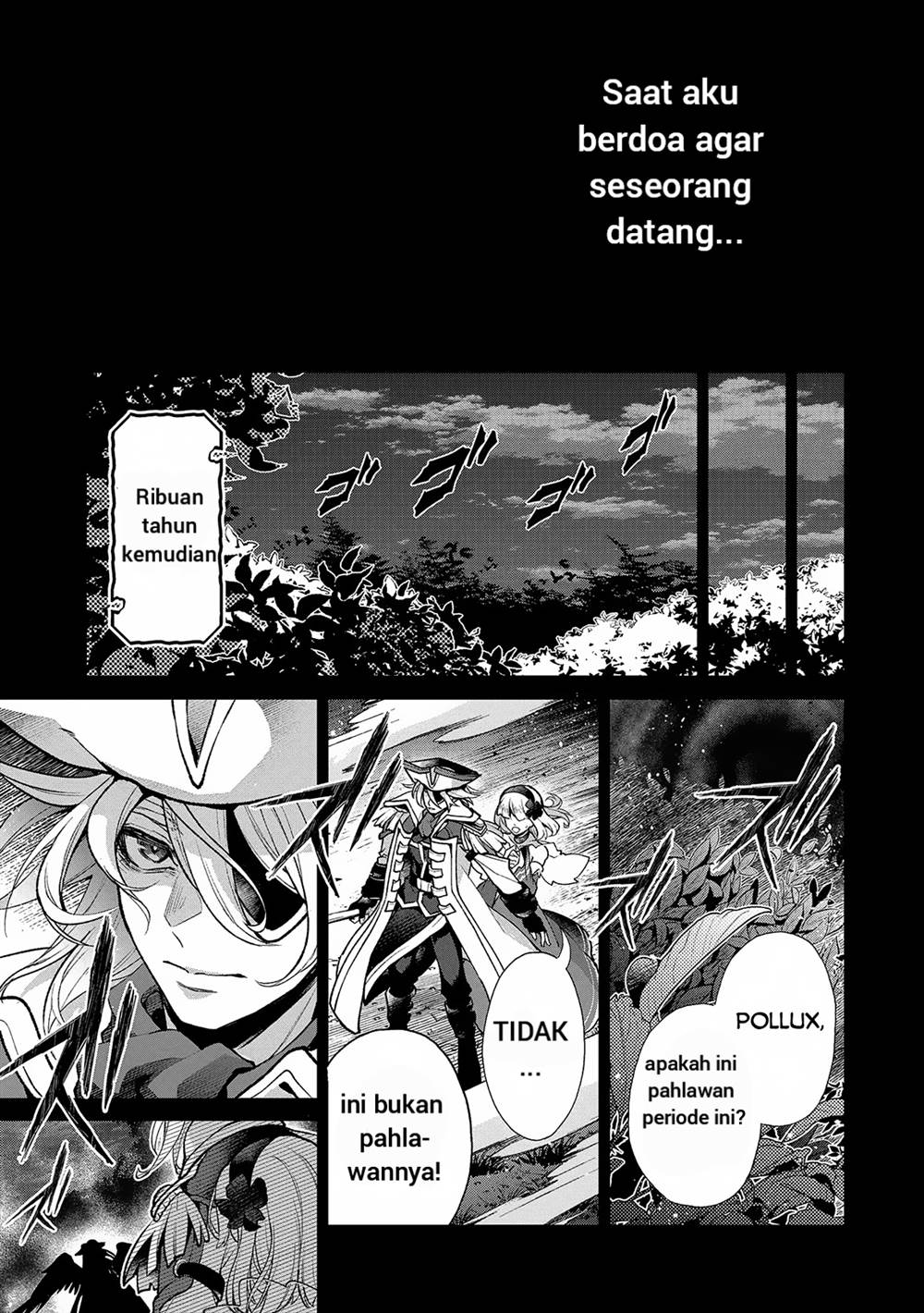 Yasei no Last Boss ga Arawareta Chapter 49.1 - halaman 14