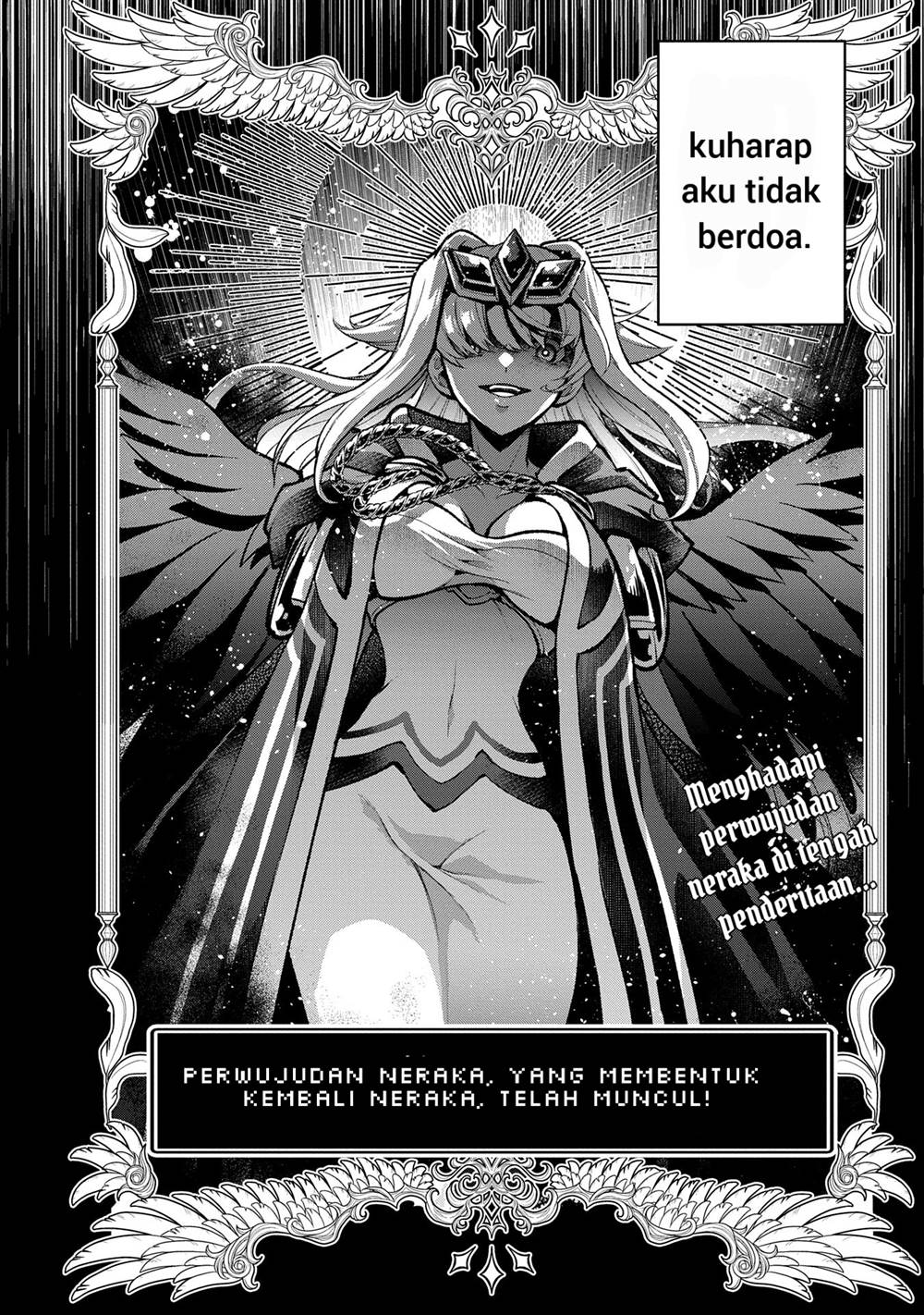 Yasei no Last Boss ga Arawareta Chapter 49.1 - halaman 15
