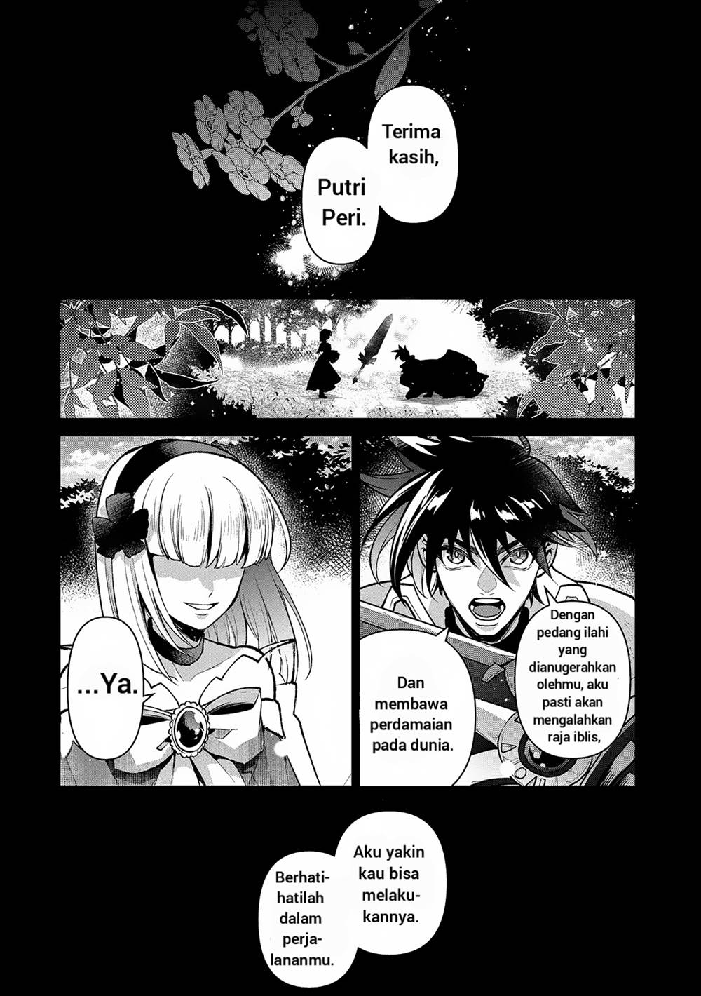 Yasei no Last Boss ga Arawareta Chapter 49.1 - halaman 3